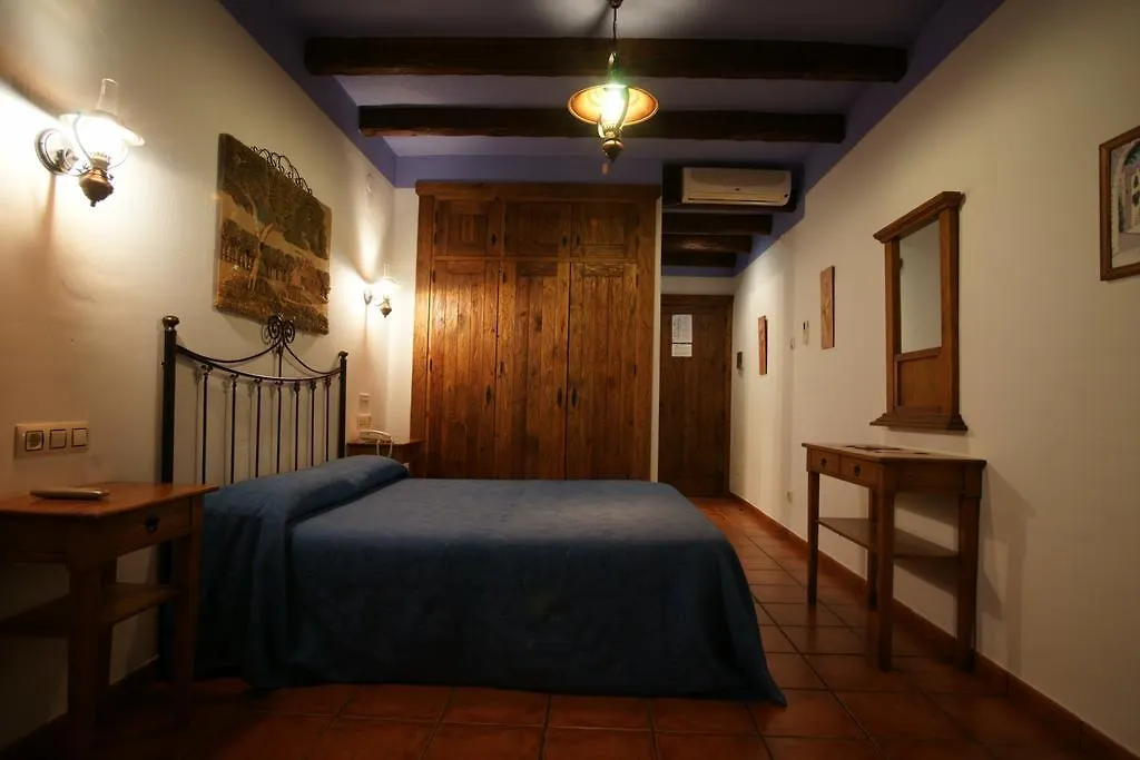 Hotel Rural Almazara Frigiliana 3*,