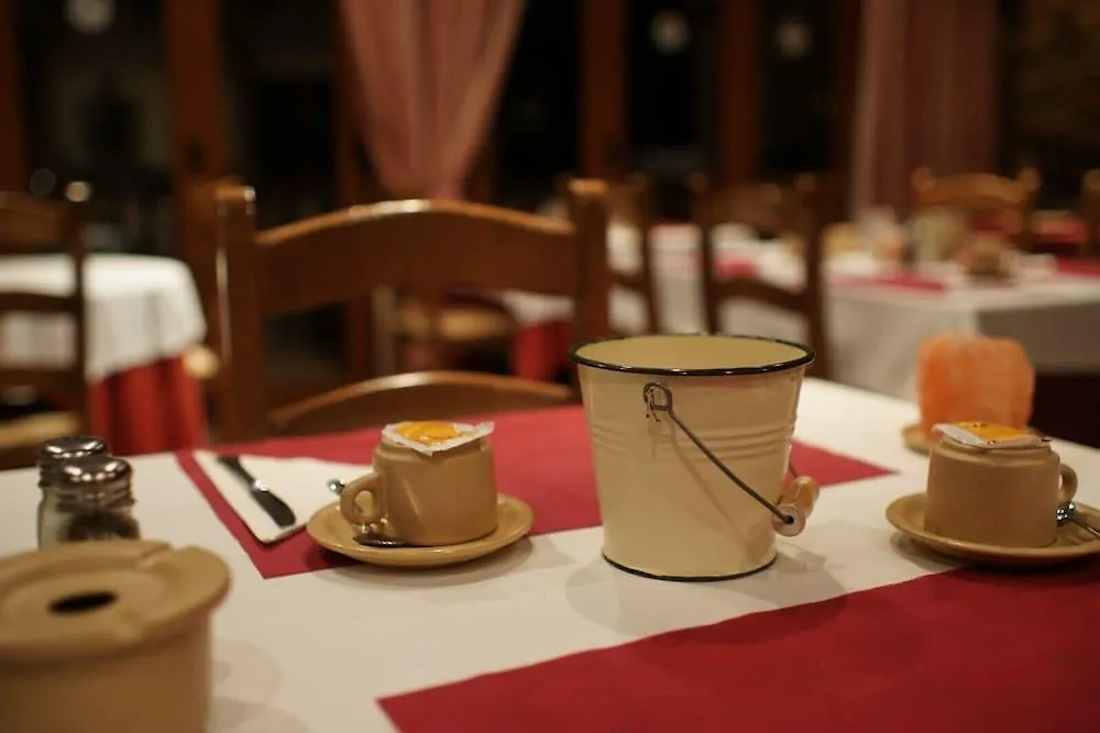 Hotel Rural Almazara Frigiliana