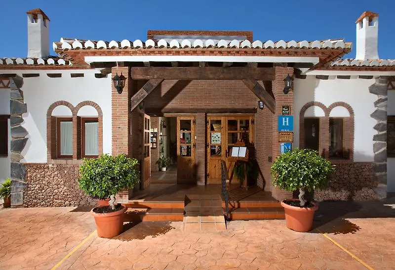 Hotel Rural Almazara Frigiliana