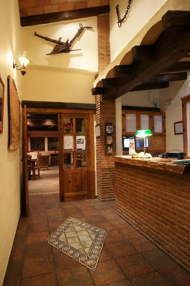 Hotel Rural Almazara Frigiliana